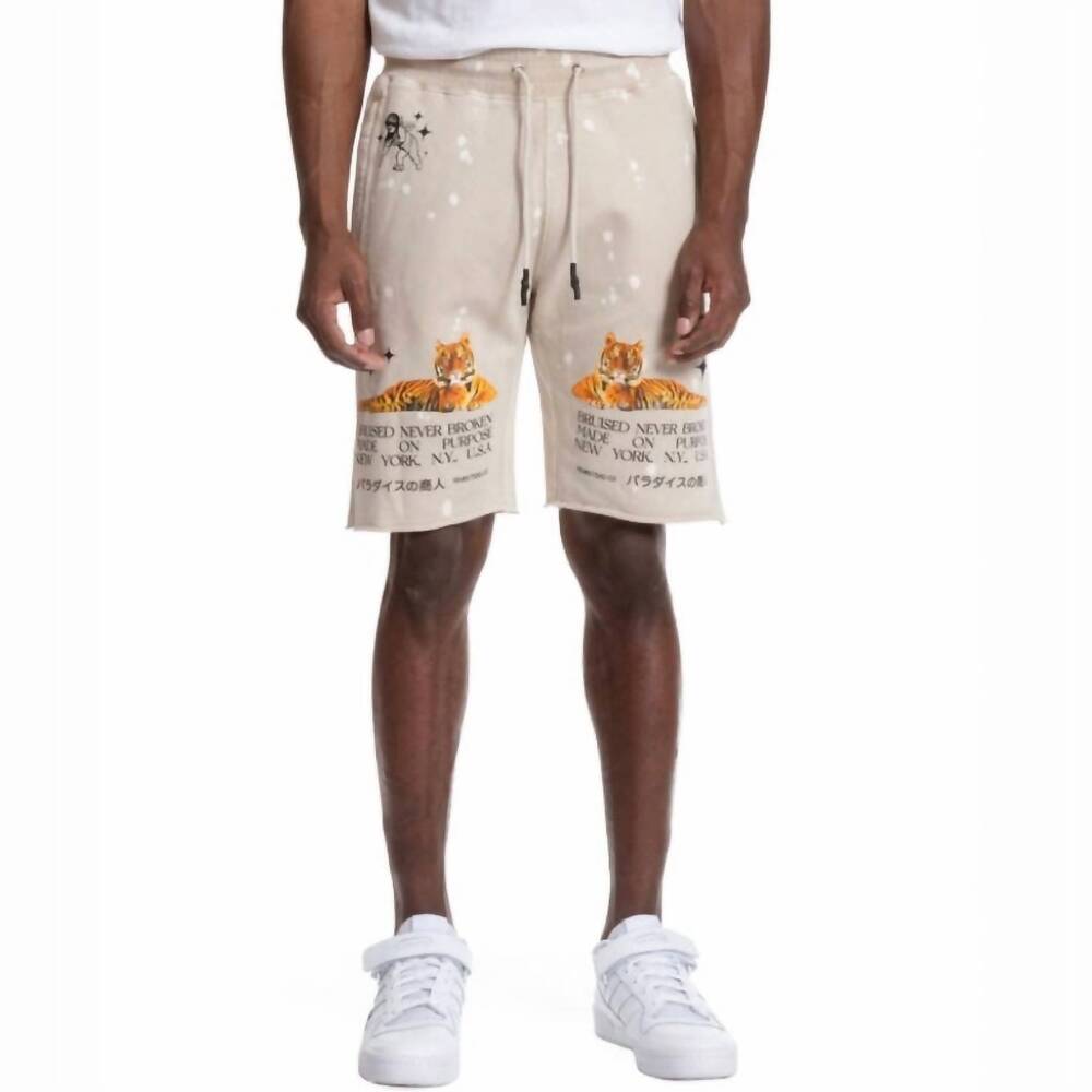 NEW PRPS feline shorts in oatmeal